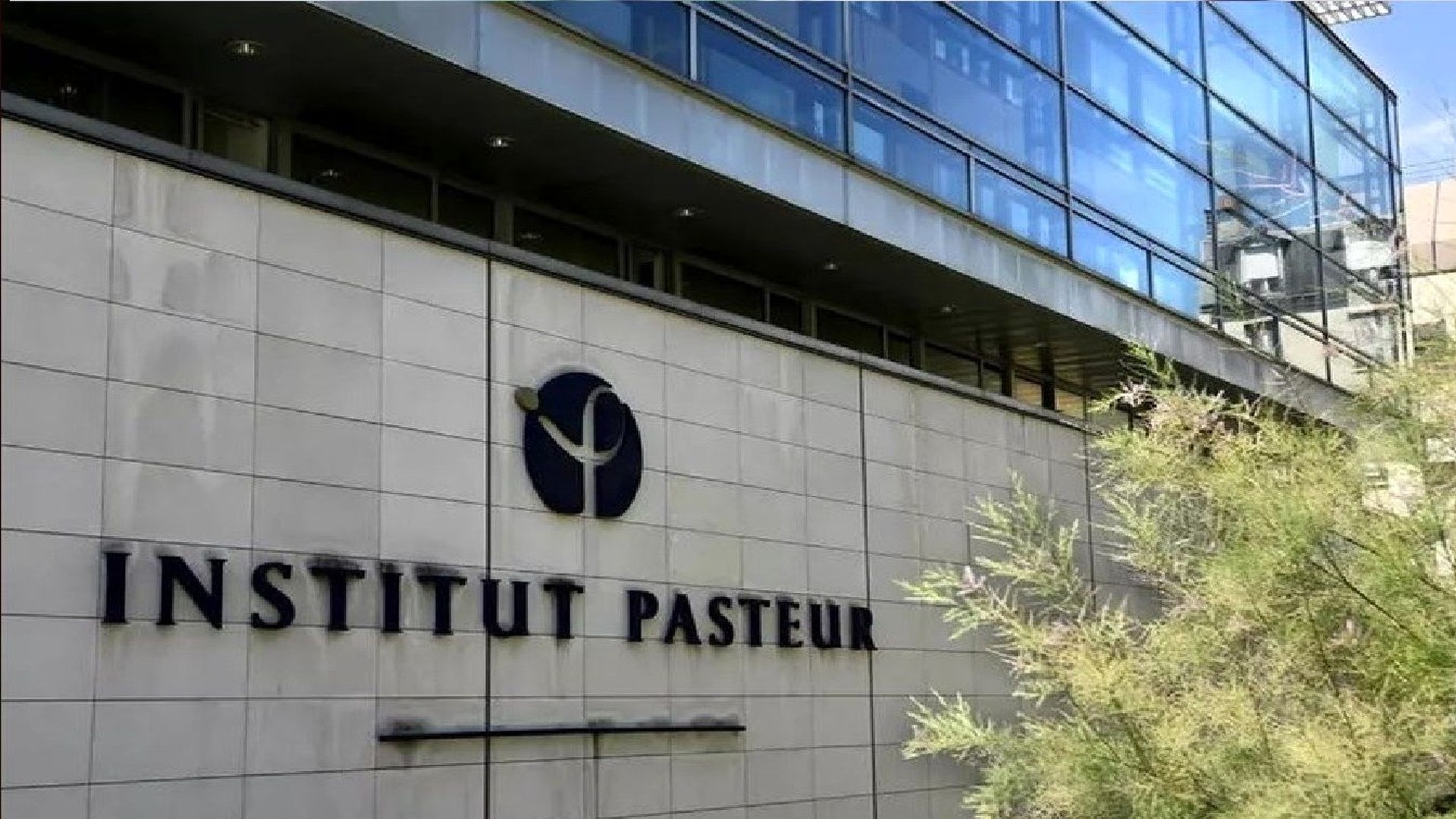 مستند انیستیتو پاستور