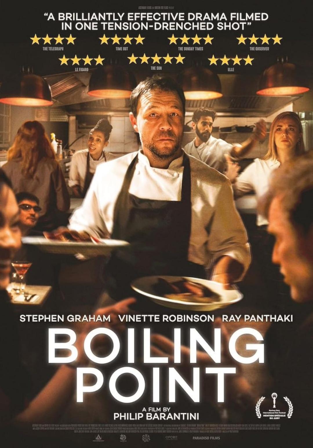فیلم نقطه جوش