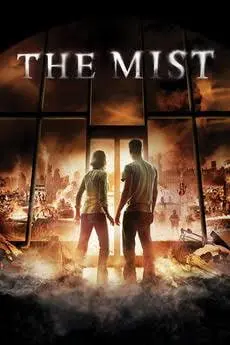 فیلم مه 