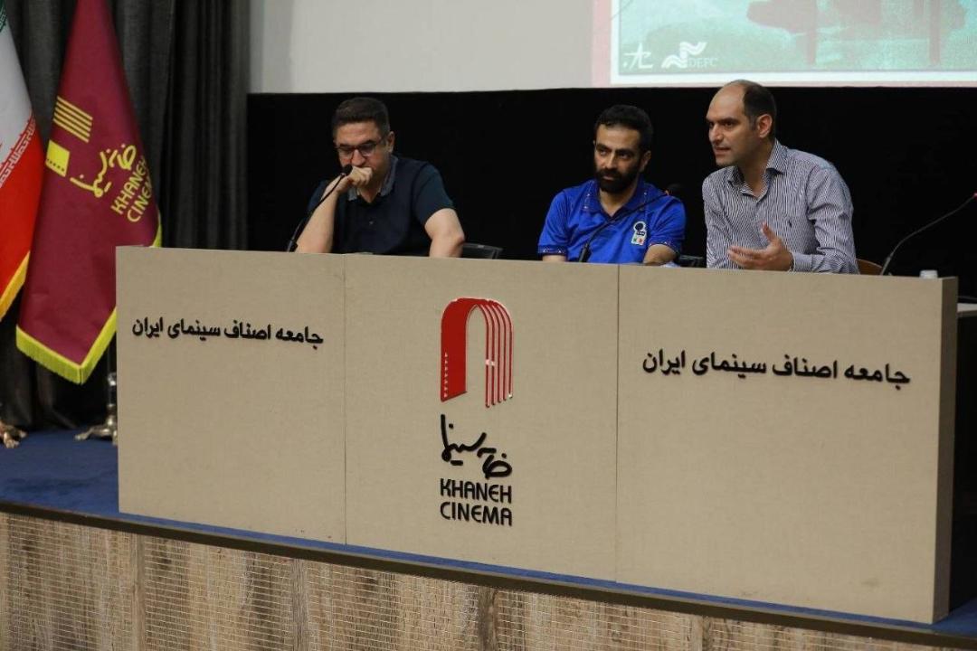 نشست خانه سینما 