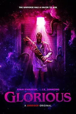 فیلم باشکوه