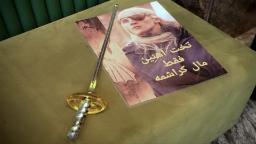 سریال خاندان اژدهادر سینما