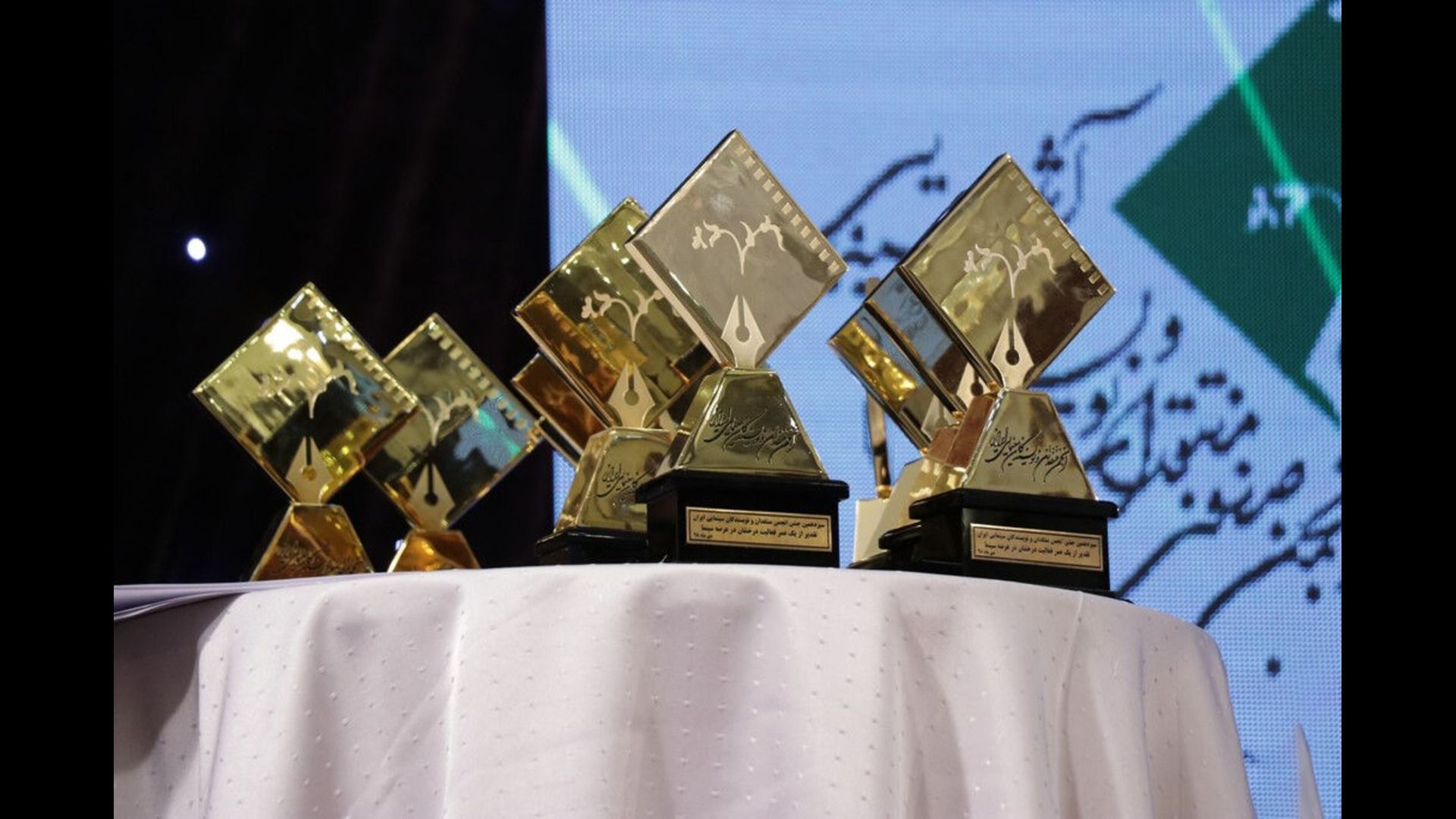 جشن انجمن منتقدان 