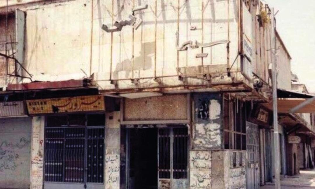 سینما رکس