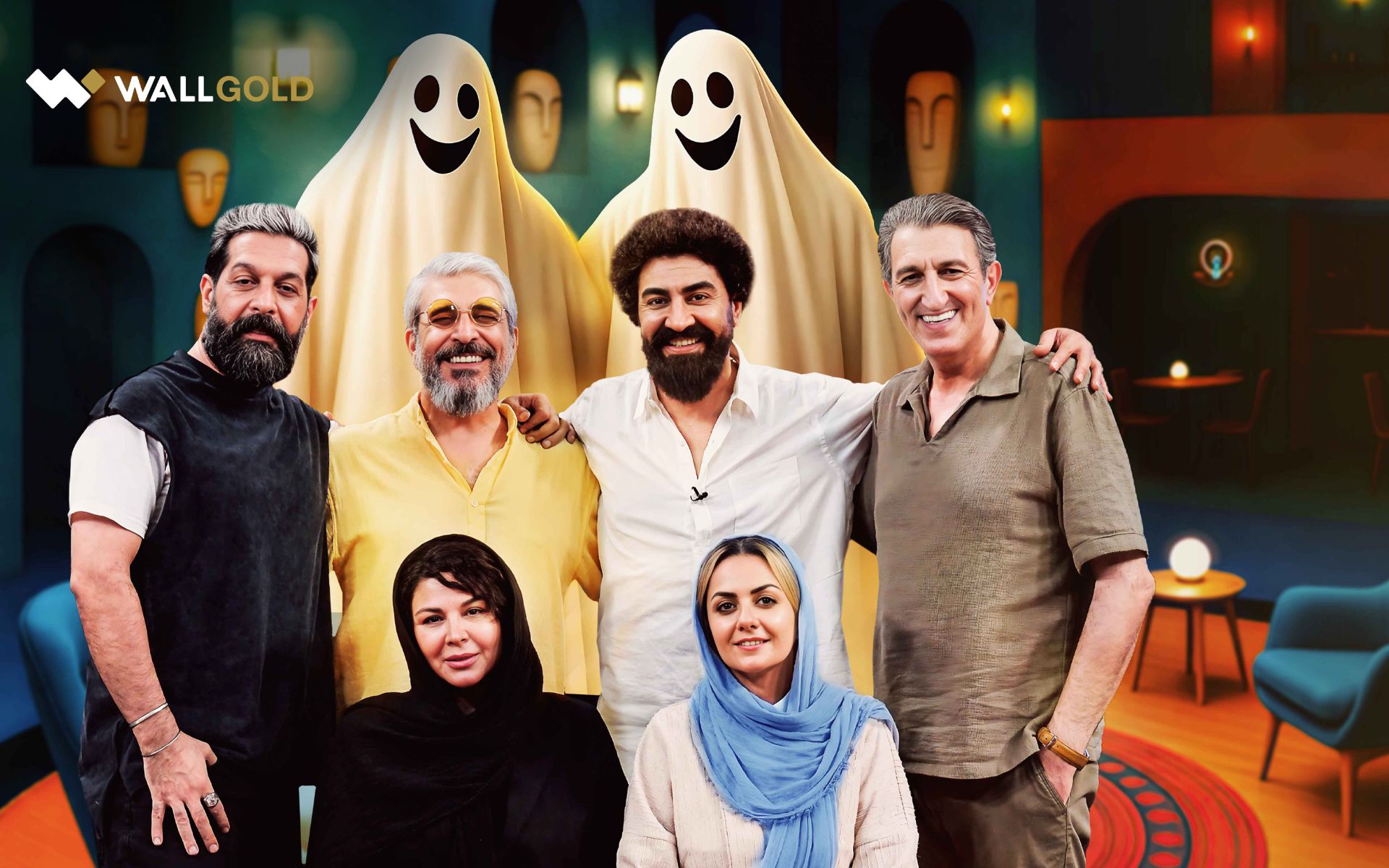 انجمن اشباح