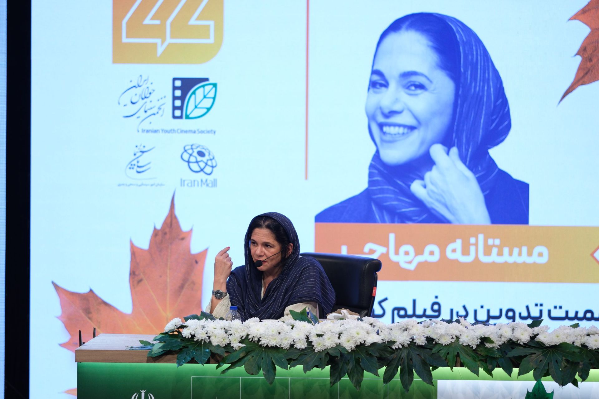 گزارش روز دوم جشنواره فیلم کوتاه 