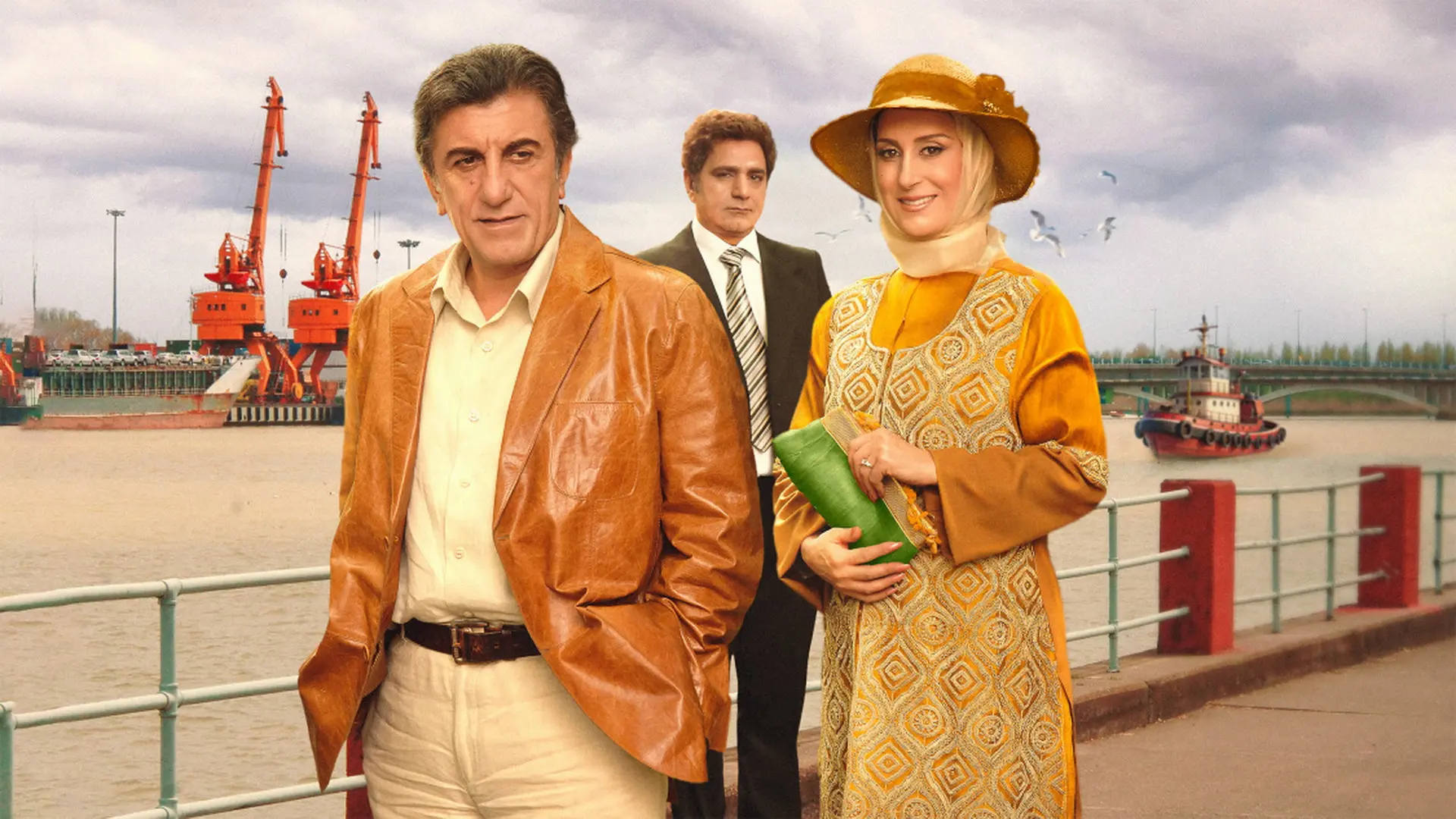 فیلم صد سال به این سالها