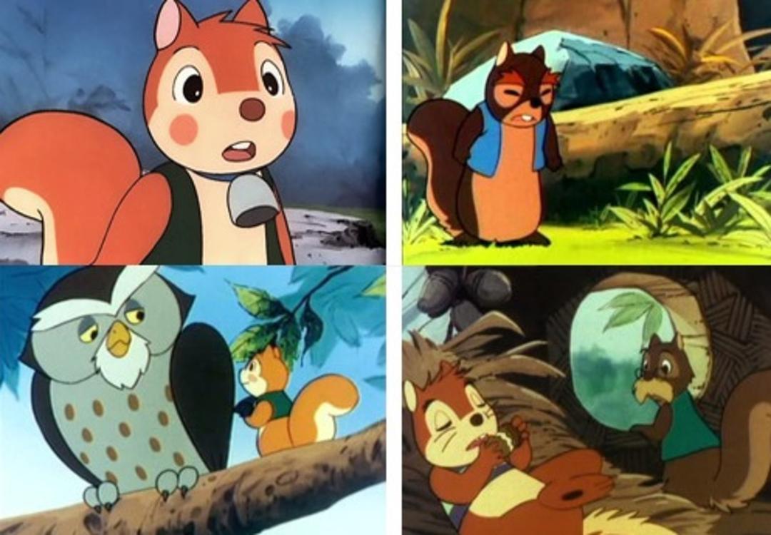 انیمیشن بنر