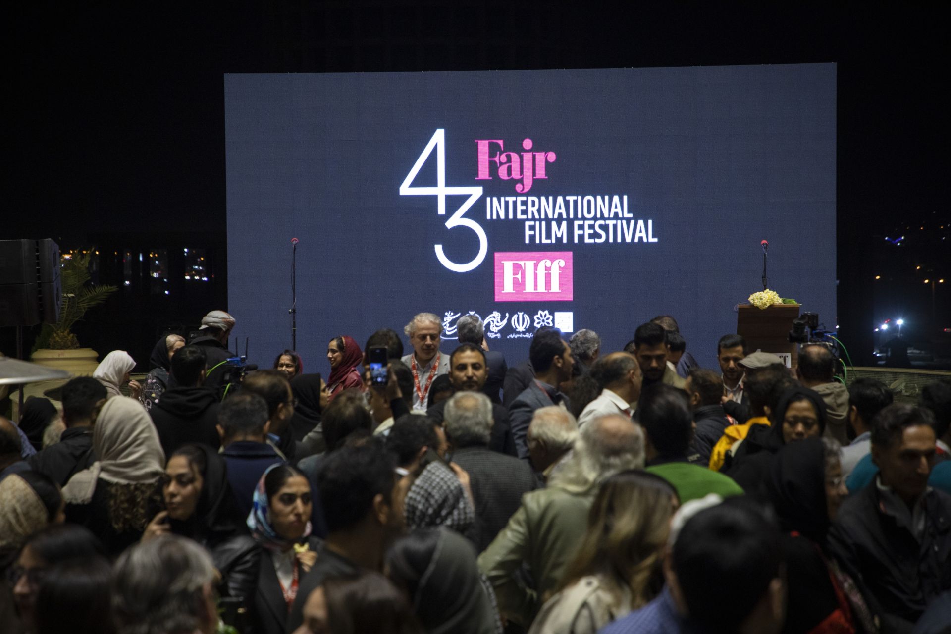 جشنواره جهانی فجر