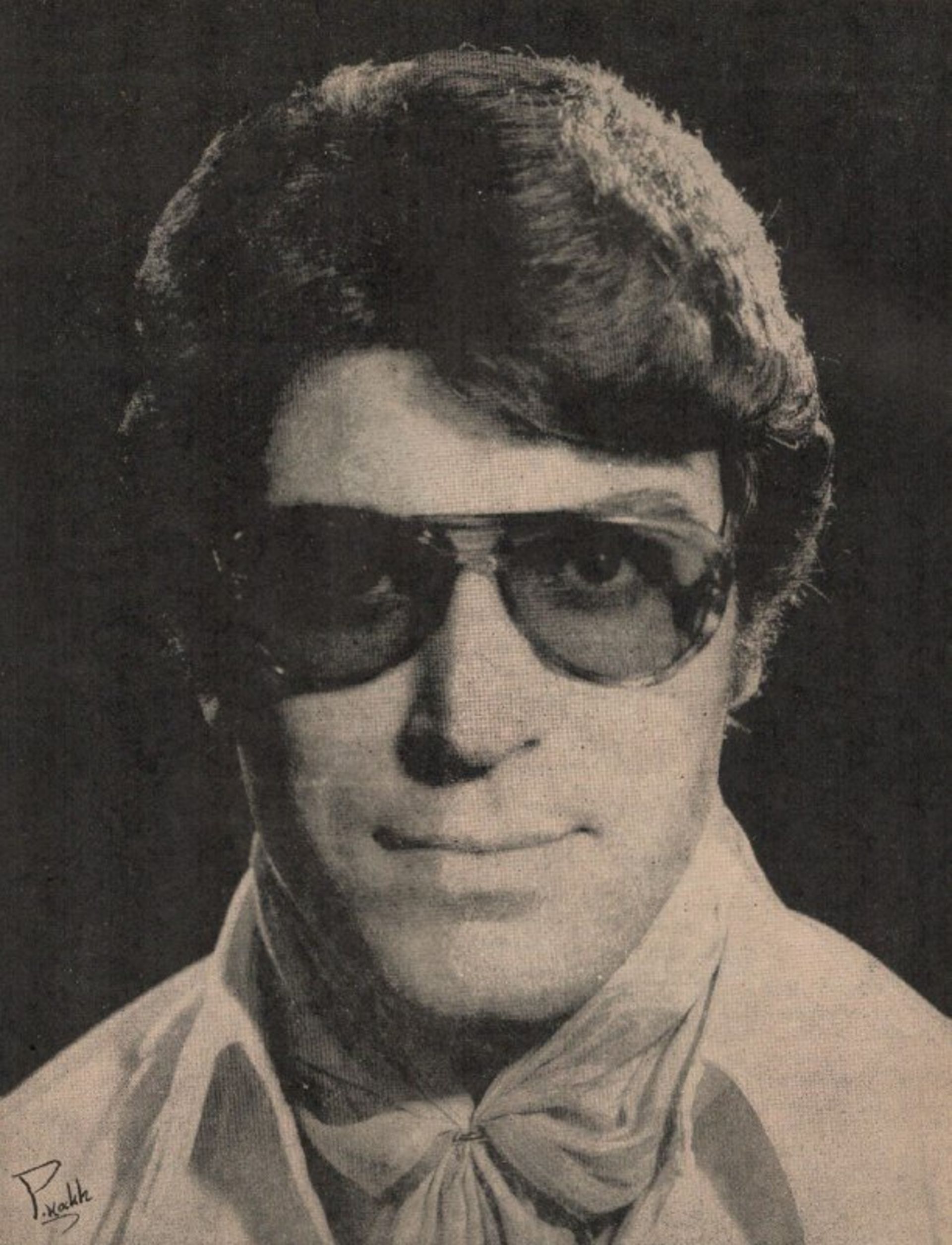 شهروز رامتین