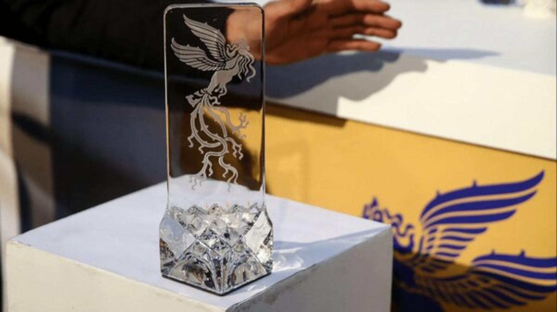 جشنواره فیلم فجر