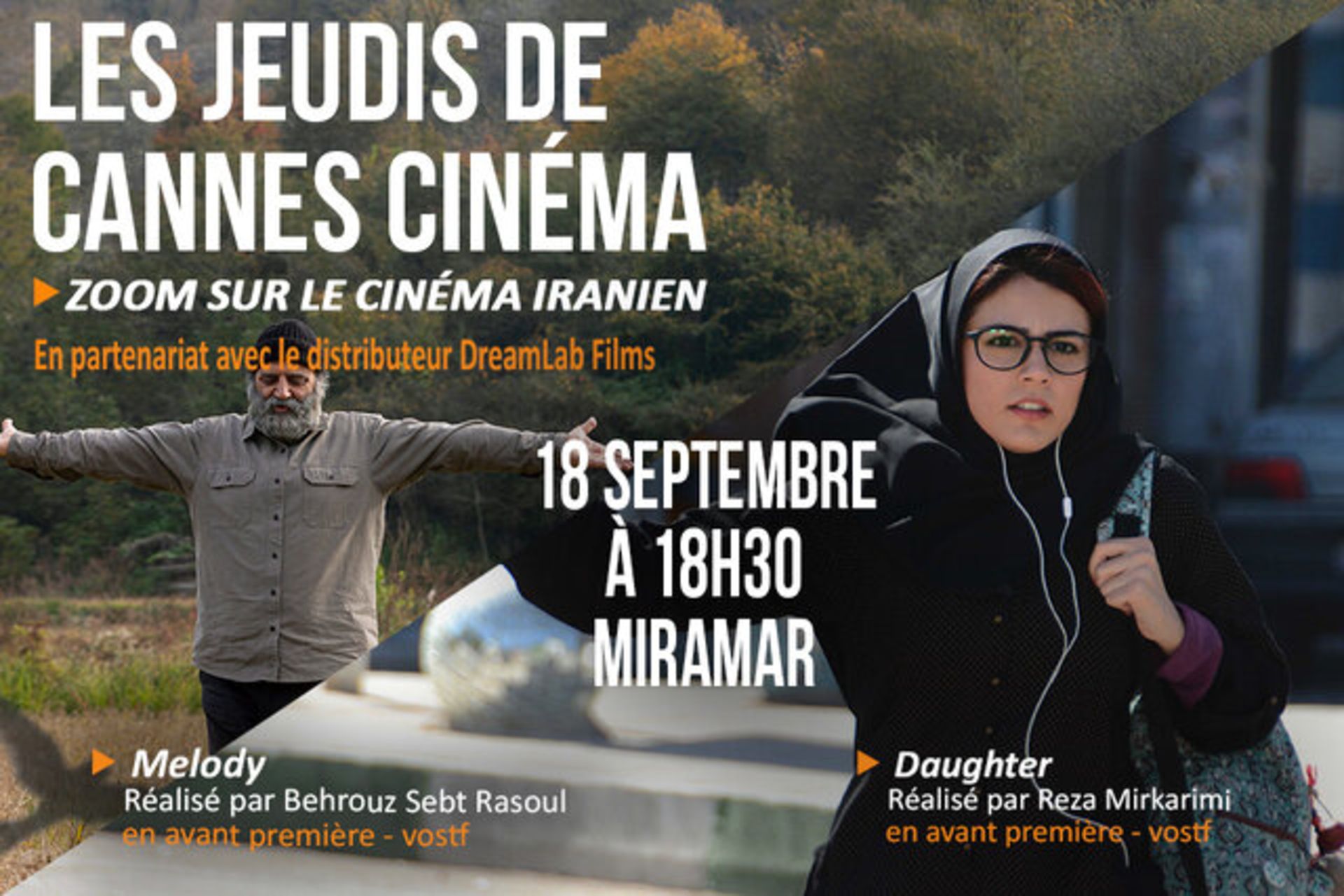 فیلم دختر میرکریمی 