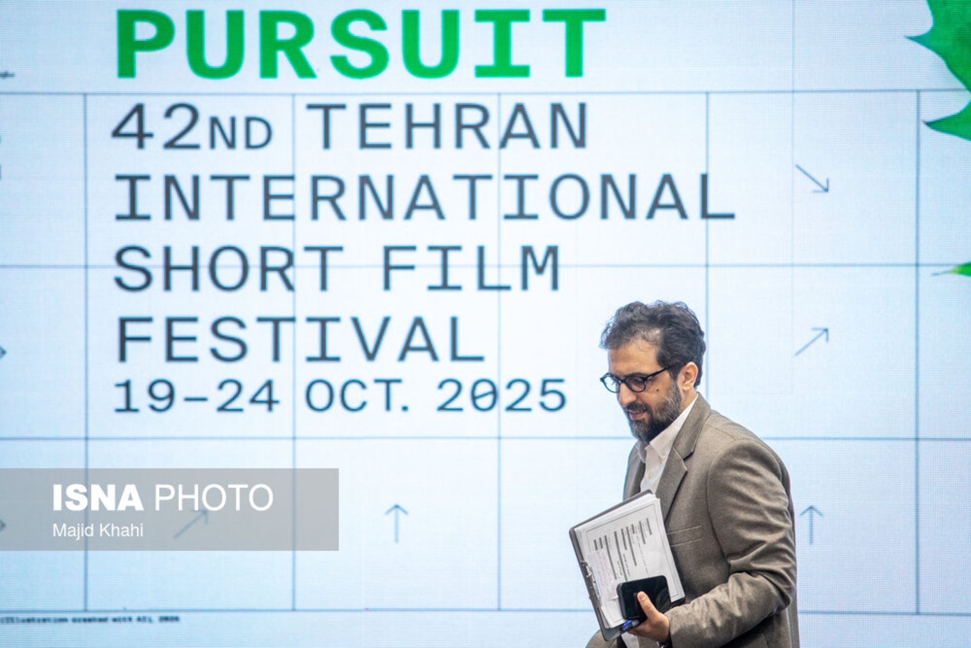 نشست خبری جشنواره فیلم کوتاه تهران 