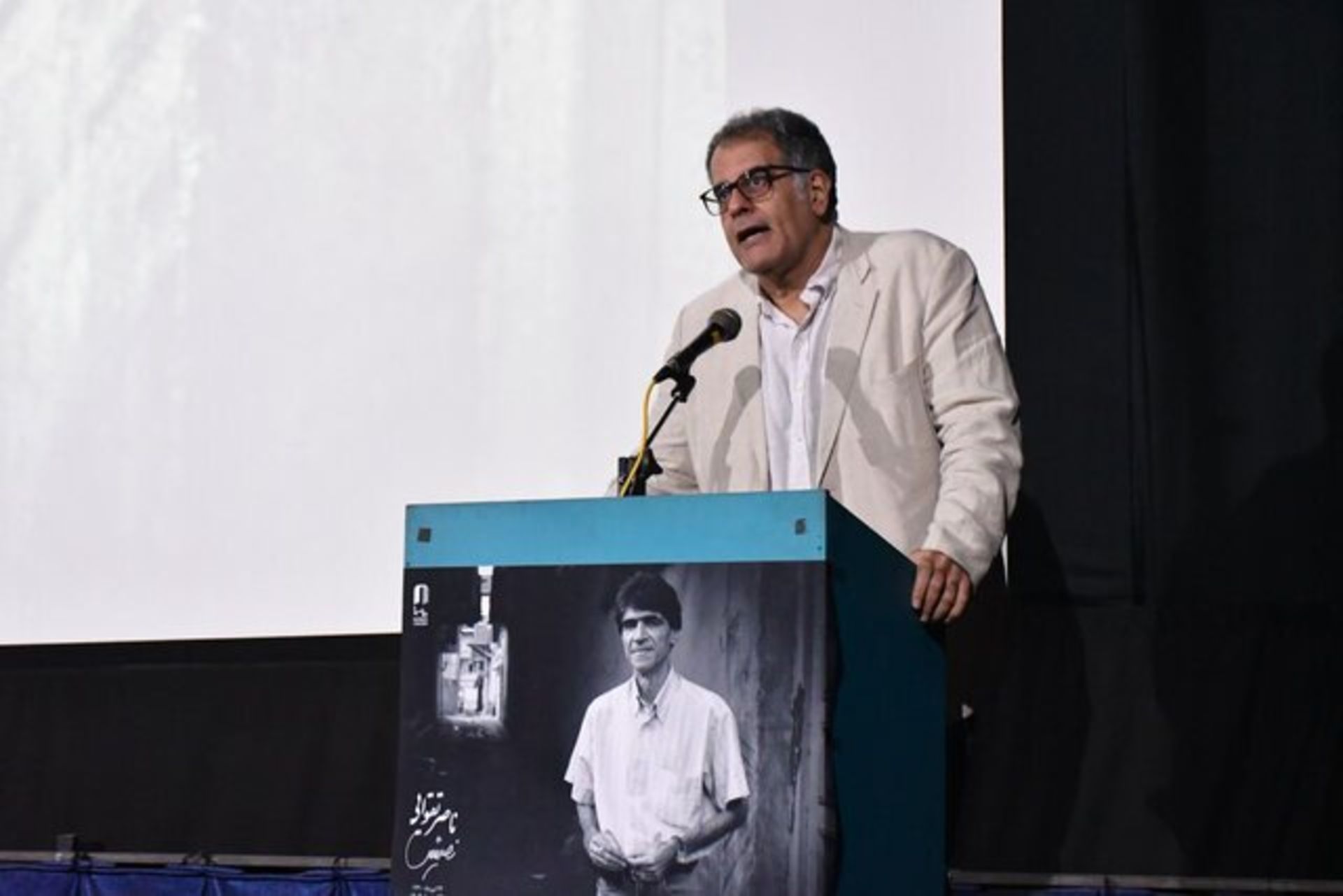 شب سینماگران تاثیرگذار 