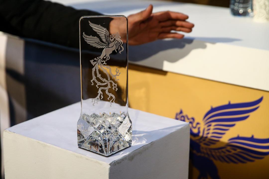 جشنواره جهانی فجر