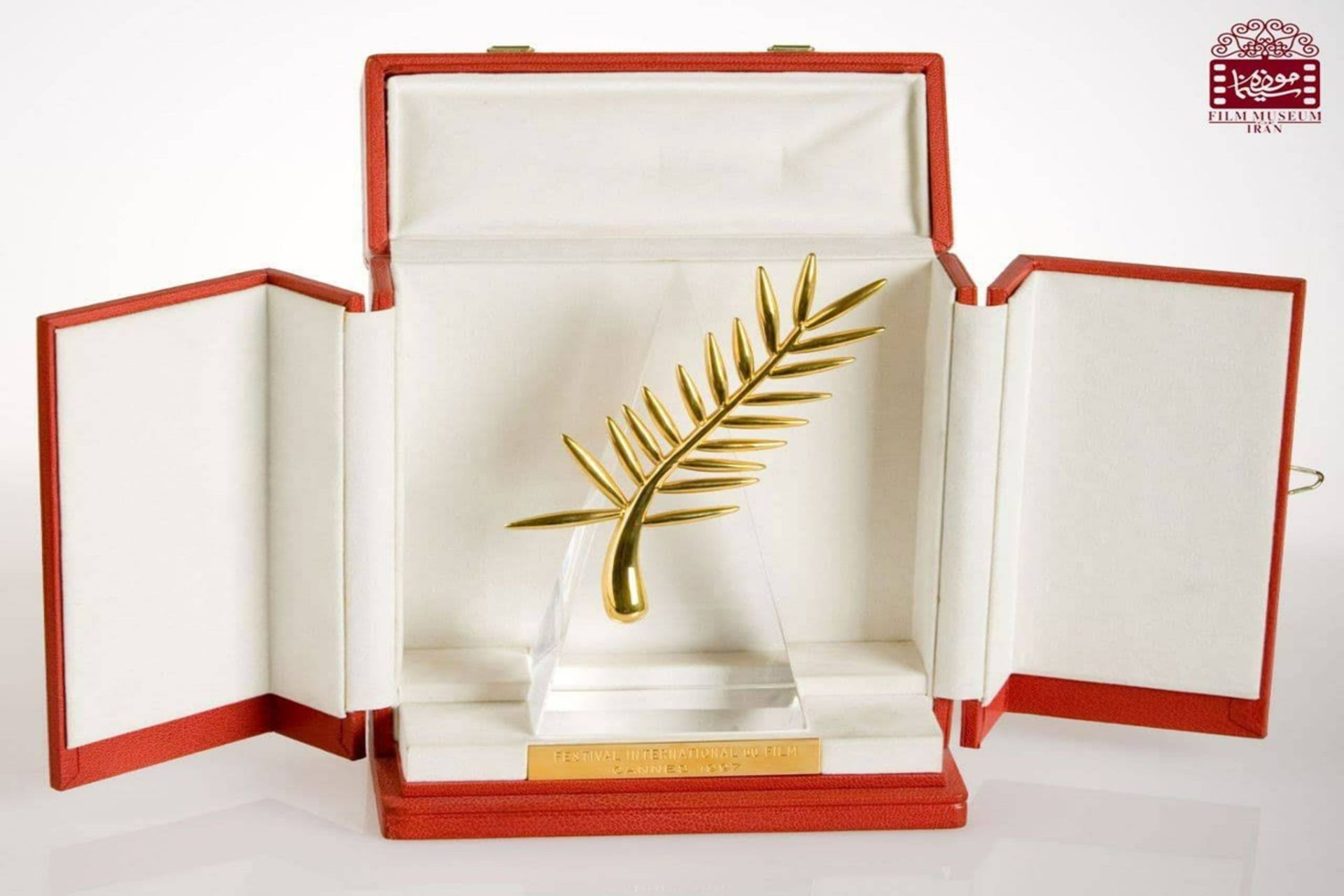 نخل طلای کیارستمی