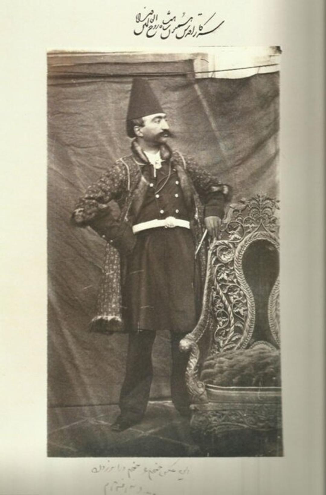 عکس سلفی قجری 