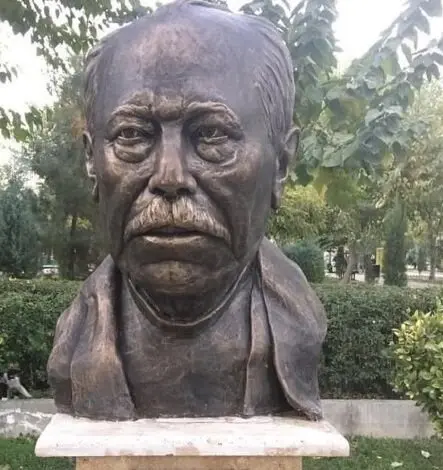 سردیس علی نصیریان