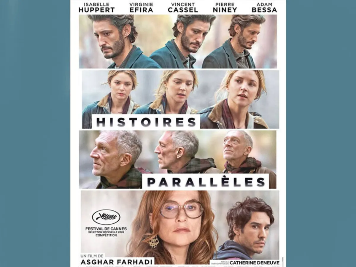 پوستر فیلم داستان های موازی