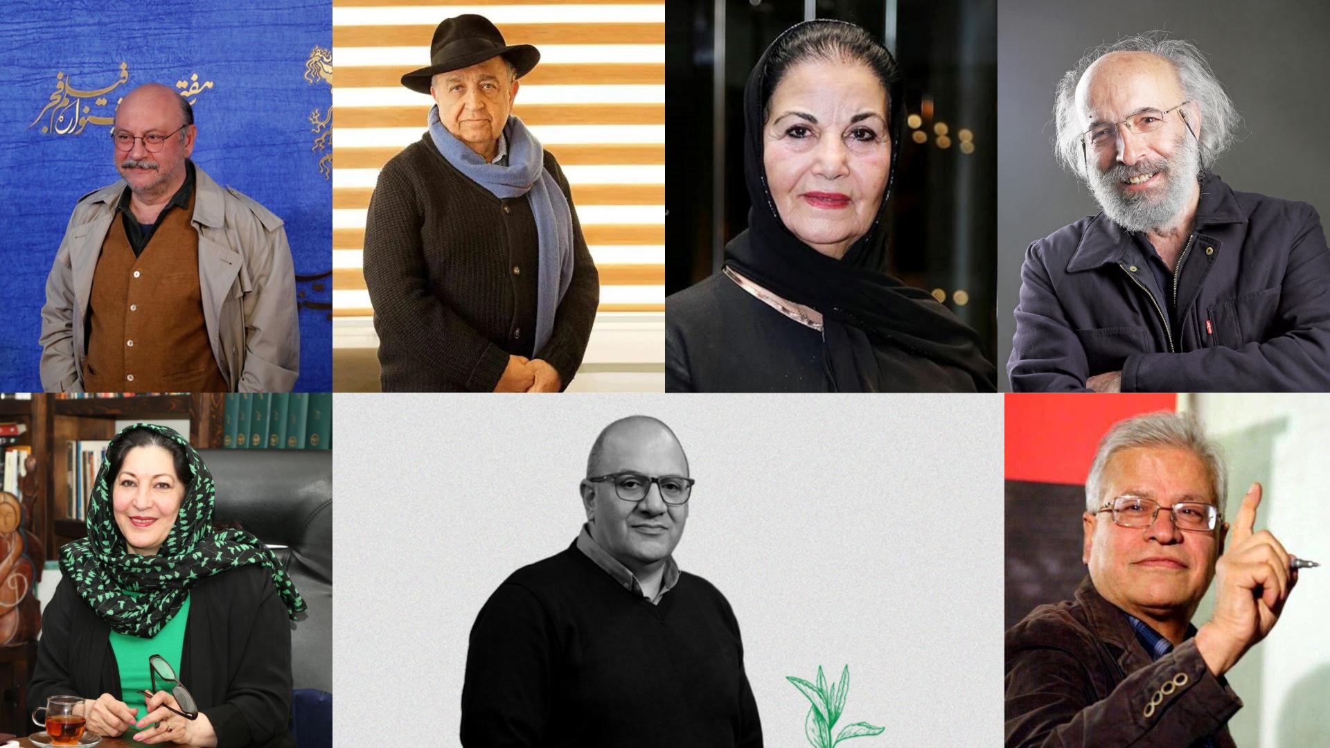 روز ملی سینما 