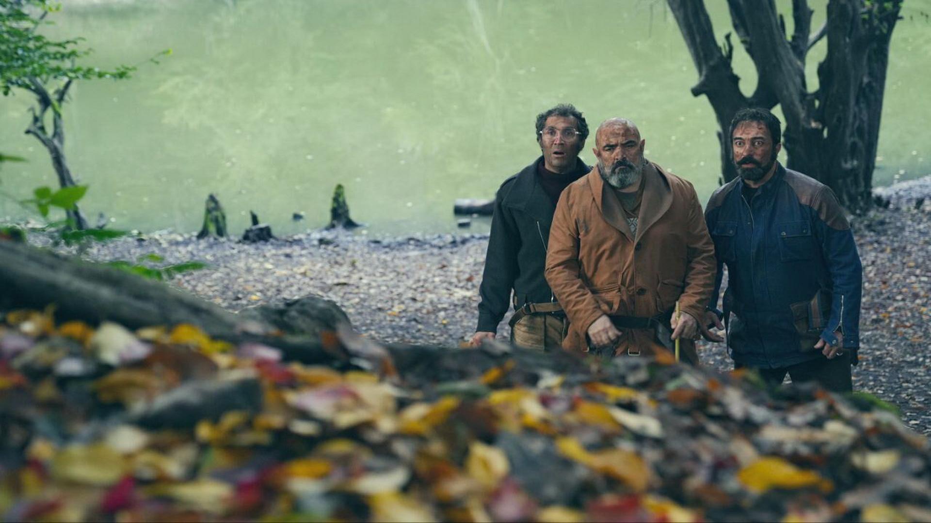 فیلم تاکسیدرمی