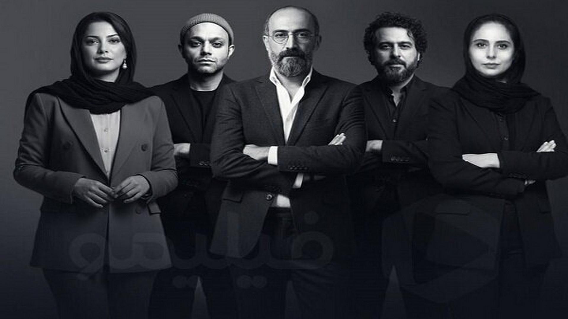 سریال کلاغ