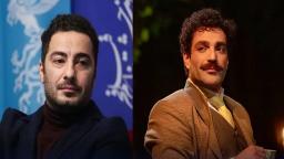 نوید محمدزاده و حمید صفت