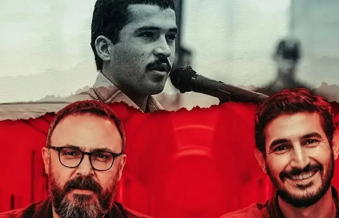 سریال گرو