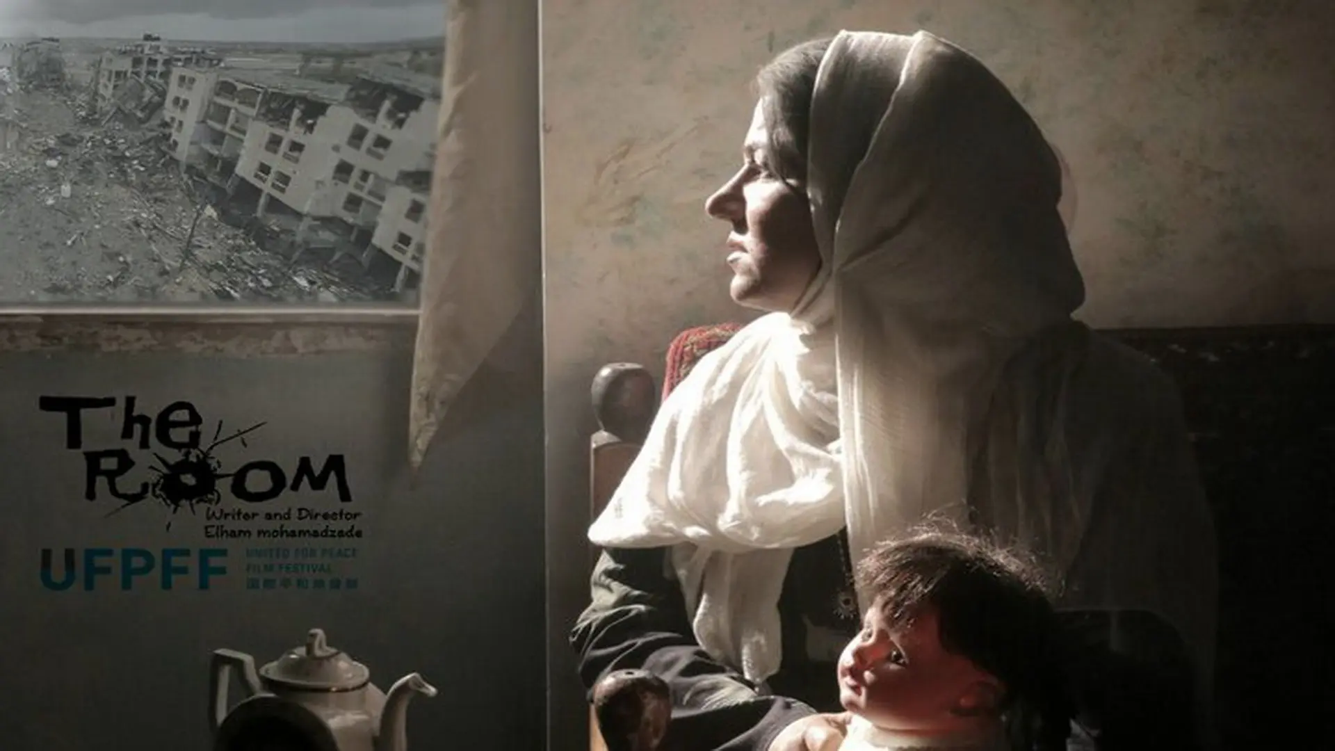 فیلم کوتاه اتاق