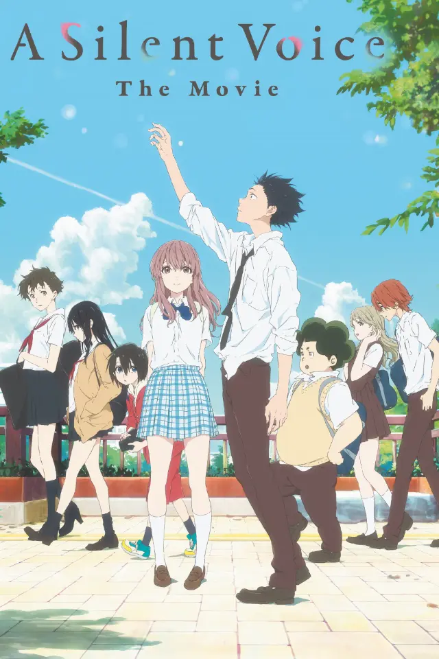 پوستر A Silent Voice: The Movie