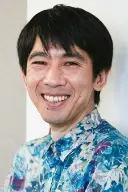 تصویر Yuichi Terao