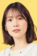 تصویر Maaya Uchida
