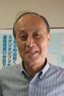 تصویر Takeshi Seyama
