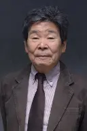 تصویر Isao Takahata