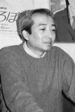 عکس Yoshifumi Kondo