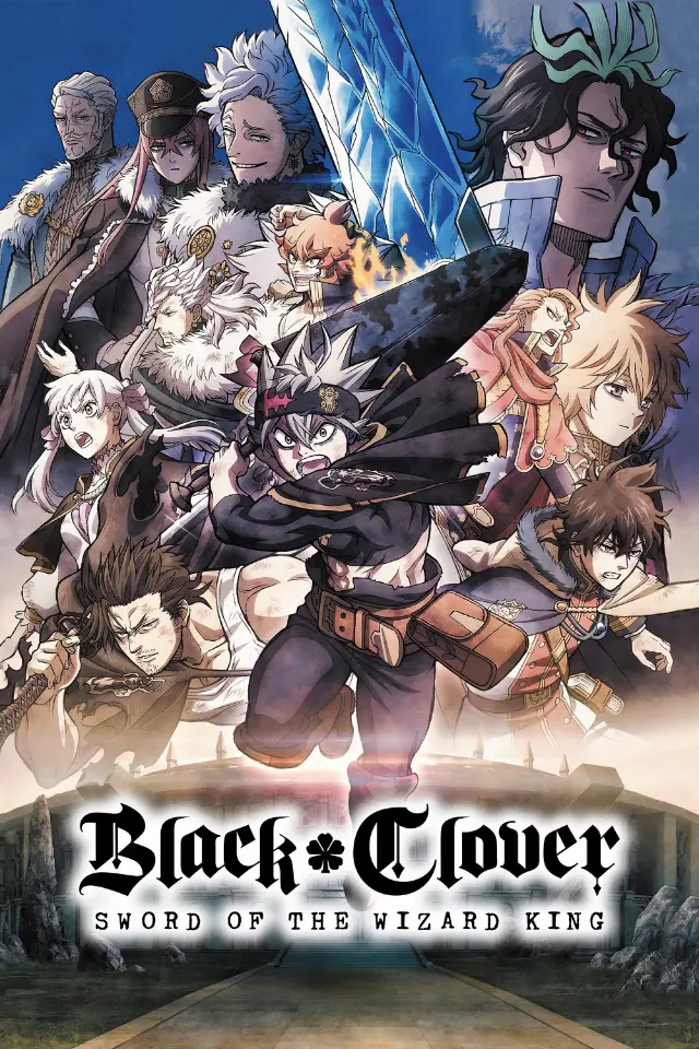 پوستر Black Clover: Sword of the Wizard King