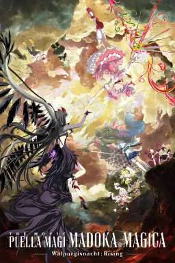 پوستر Puella Magi Madoka Magica the Movie -Walpurgisnacht: Rising-