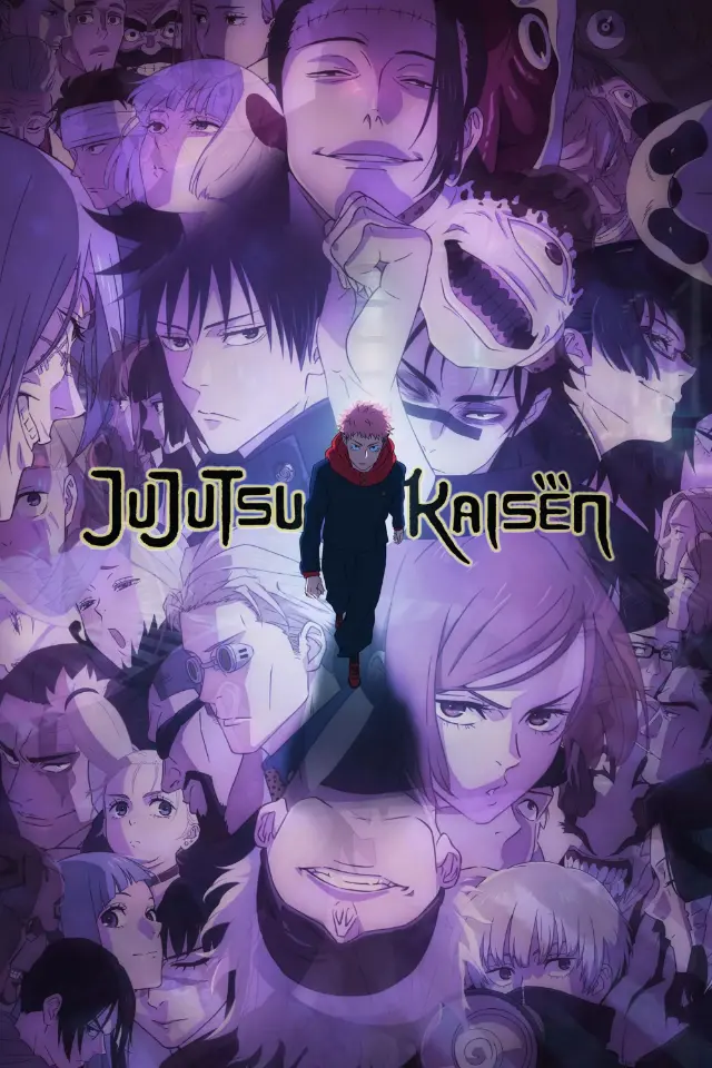 پوستر JUJUTSU KAISEN