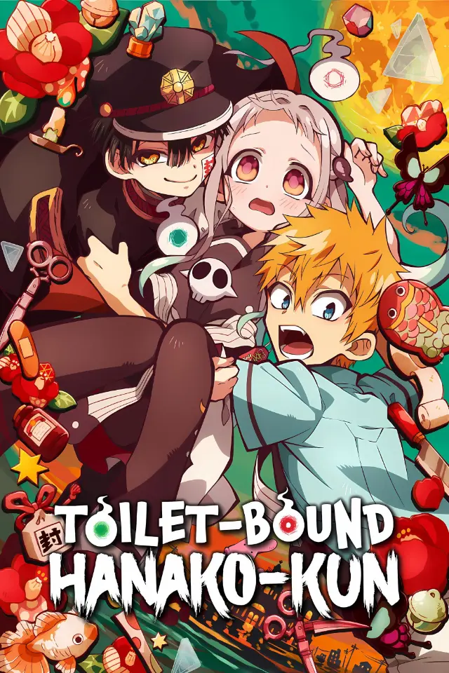 پوستر Toilet-Bound Hanako-kun