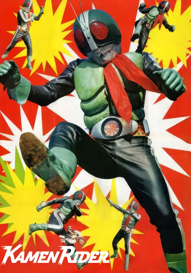 پوستر Kamen Rider