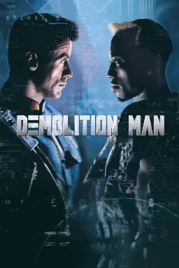پوستر Demolition Man
