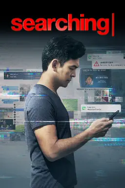پوستر Searching