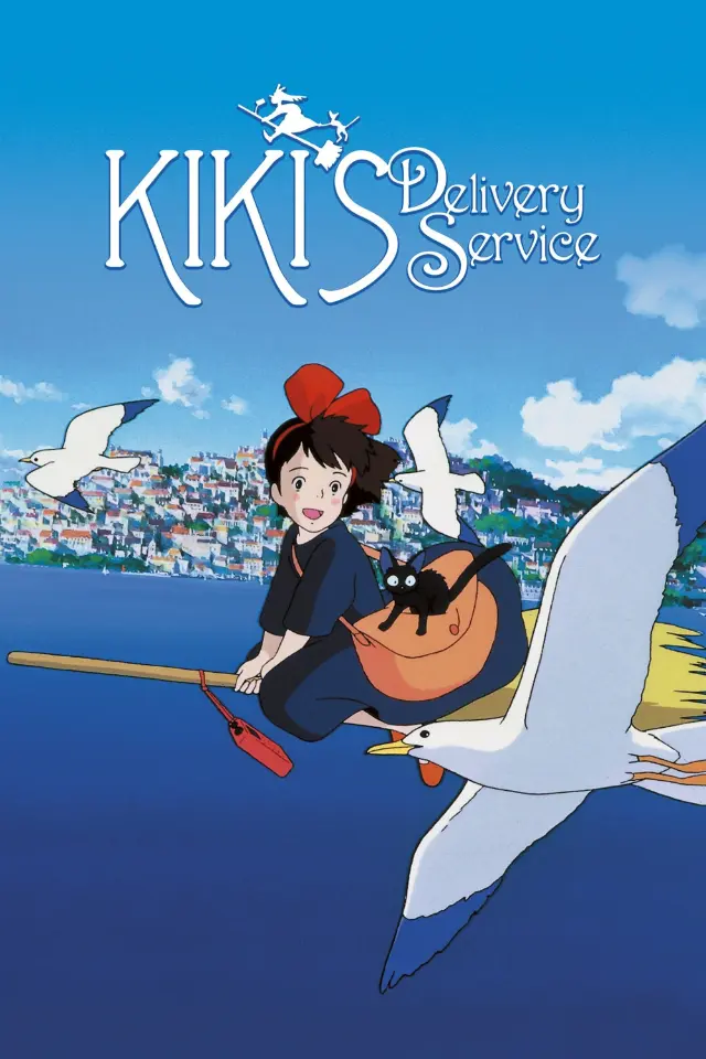 پوستر Kiki's Delivery Service