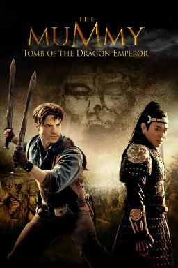 پوستر The Mummy: Tomb of the Dragon Emperor