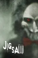 پوستر جیگساو