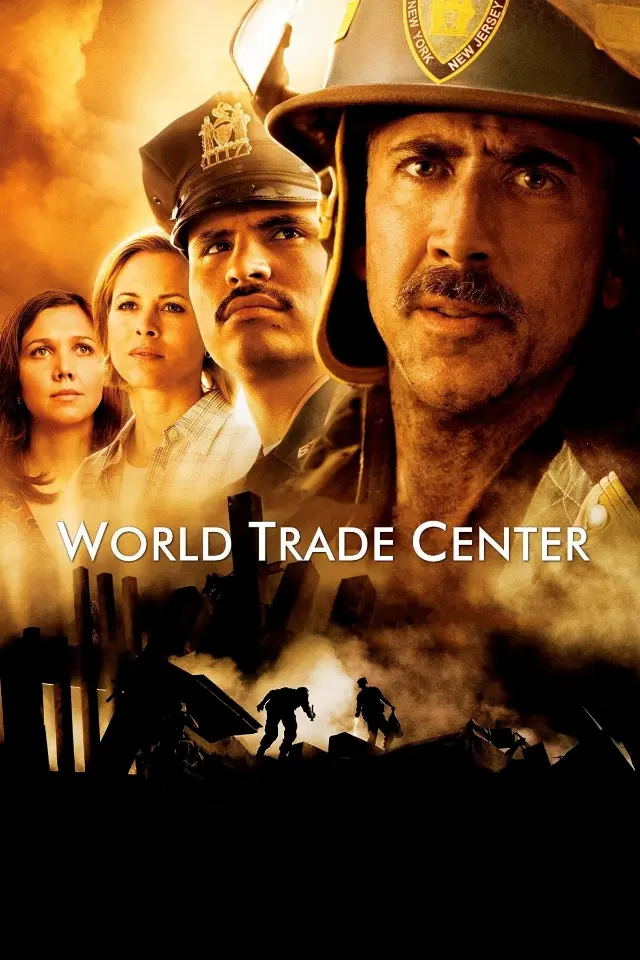 پوستر World Trade Center