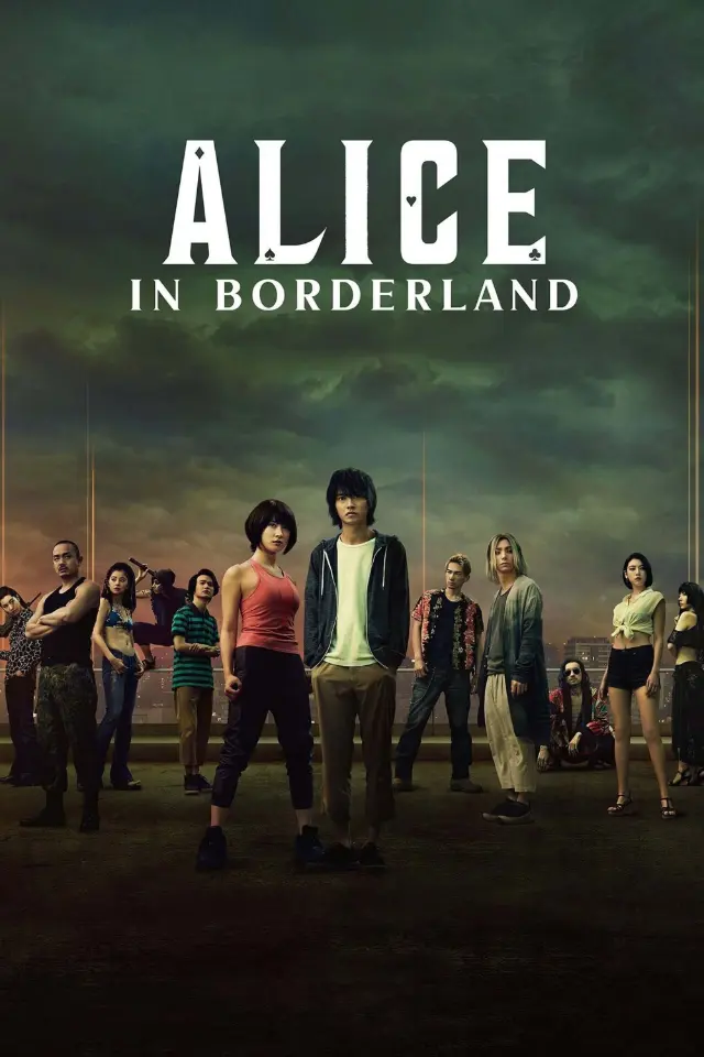 پوستر Alice in Borderland