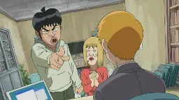 تصویر Self-Proclaimed Psychic: Reigen Arataka ~And Mob~
