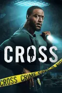 پوستر کراس