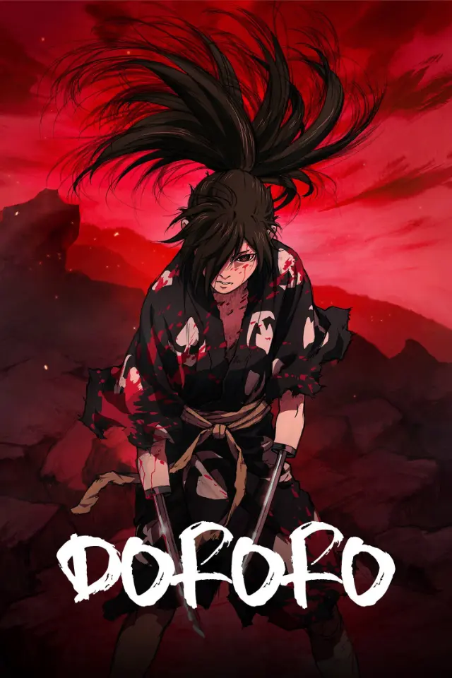 پوستر Dororo